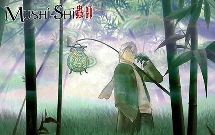 6a0eb309dd9152dae39ba6d3e30bed943466f71f - Mushi-Shi OST [Music Collection] - Música [Descarga]