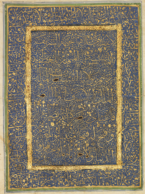 nobrashfestivity:QUR'AN, Signed TANAM AL-NAJMI AL-MALIKI AL-ASHRAFI, MAMLUK,  Egypt,  1489