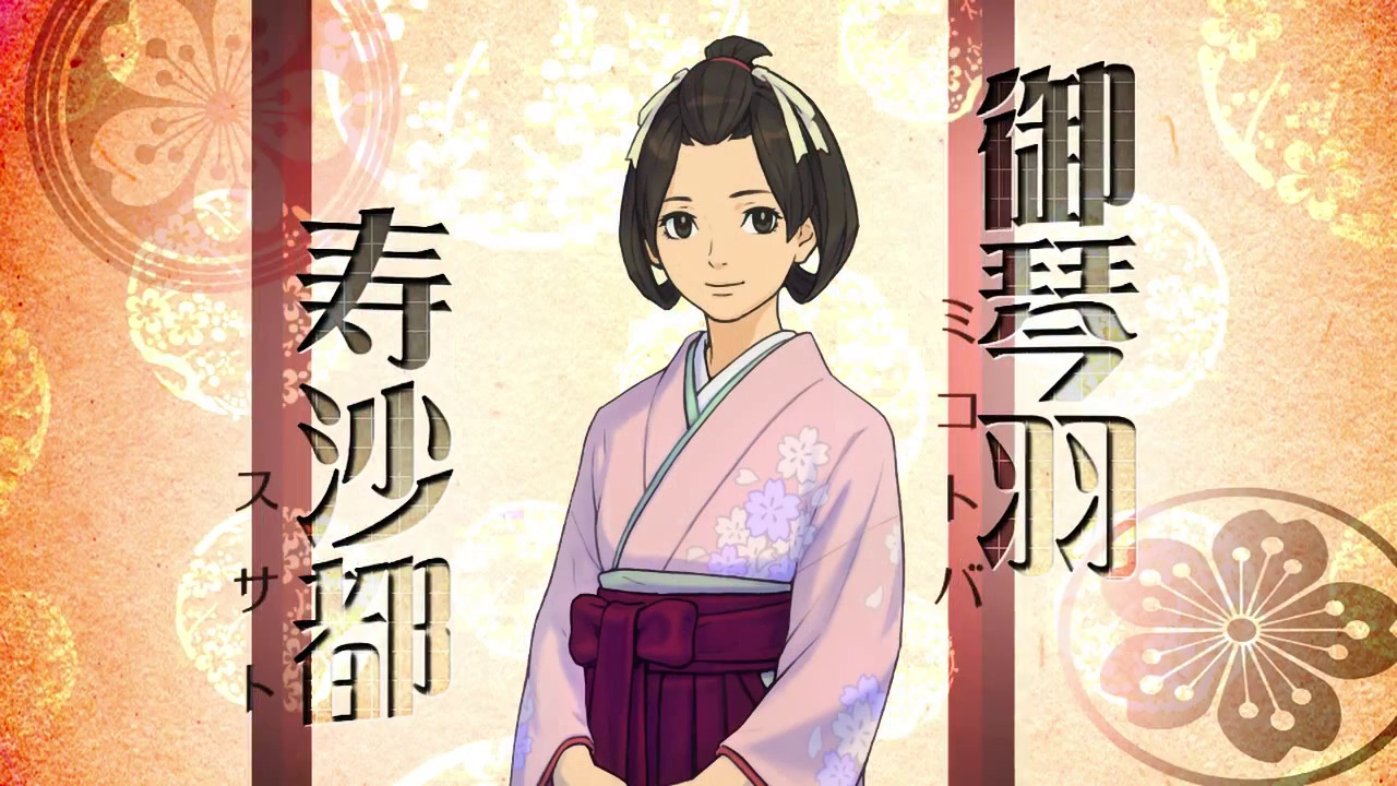 hotmiladotcom:  gameoverdigital:  New Ace Attorney Game, set in the Meiji Era.  &ldquo;We’re