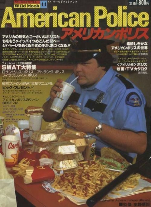 jvpxntrvppin:  麻薬たわごと 