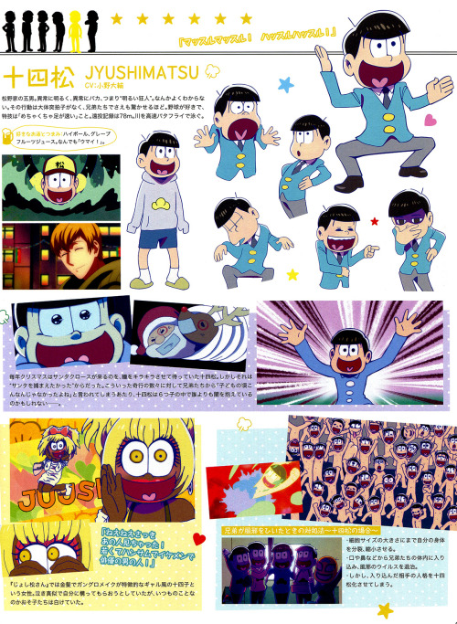 shemumbledsomething:Osomatsu-san character profiles from Spoon.2Di vol.10. ※