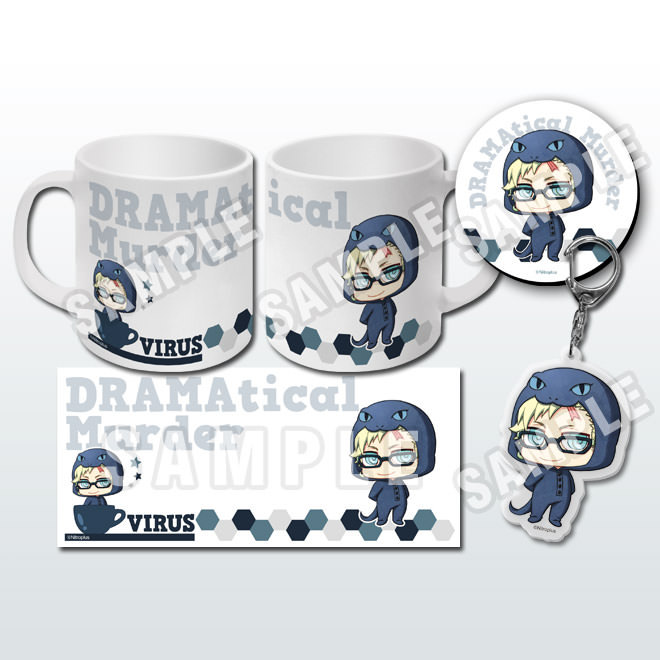 shino-cchi:  New AGF DRAMAtical Murder Merchandise Lineup from Toypla. Well, you