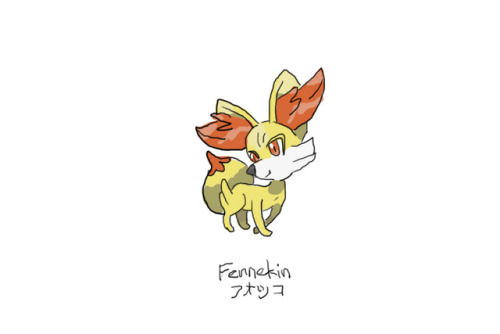 Drew Pokemon With My Left Hand, Fennekin, Photoshop.