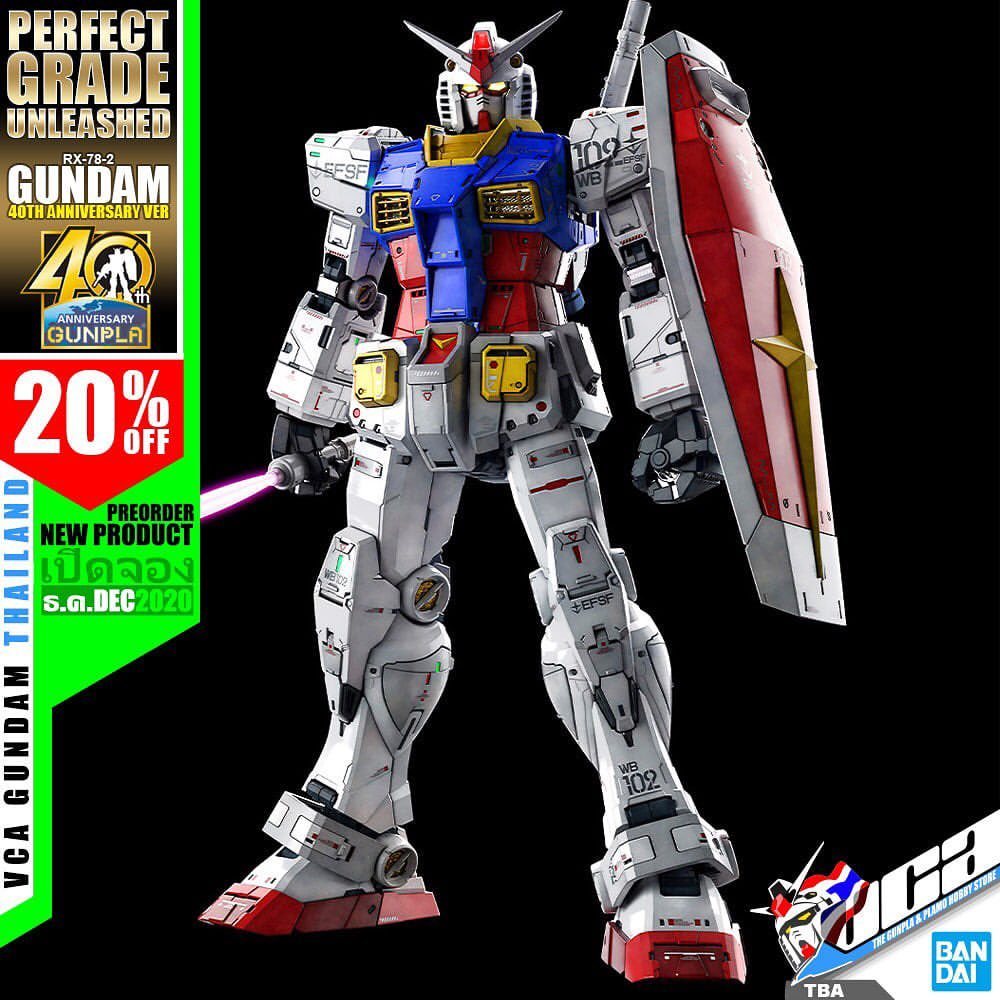 Vca Gundam Vca Gundam