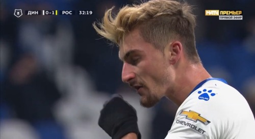 Milli During The Game Between Dynamo Moscow And Fotball Club Rostov. Maxi Scored Twice: