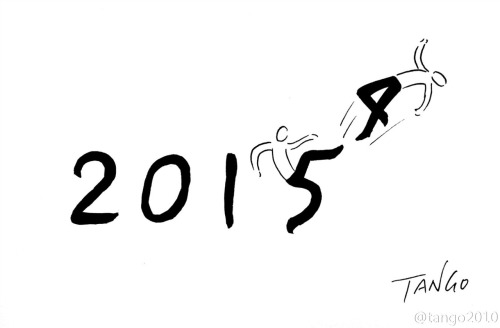 super-rumiahui:  tango2010weibo:  Hi and goodbye  feliz año para todo el mundo  