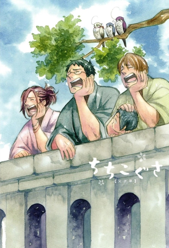 田川ミ Tumblr Posts Tumbral Com 田川ミ Tumblr Posts Tumbral Com