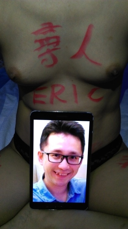 Eric yeung 楊浩權 Ericson yeung copy &amp; share