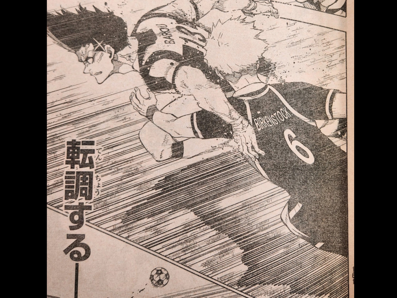 Blue Lock chapter 214 spoilers and raw scans: Ubers' Master Snuffy reveals  his football ideology