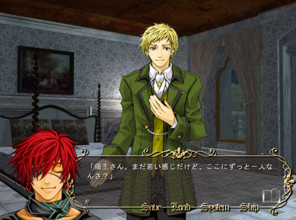 screenshot showing Lavi talkin to Ralph in a bedroom