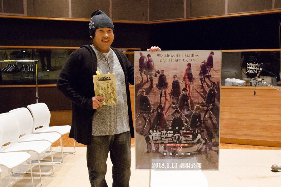 SnK News: Comedian Akiyama Ryuji does a Seiyuu Gag for Third SnK Compilation FilmAs