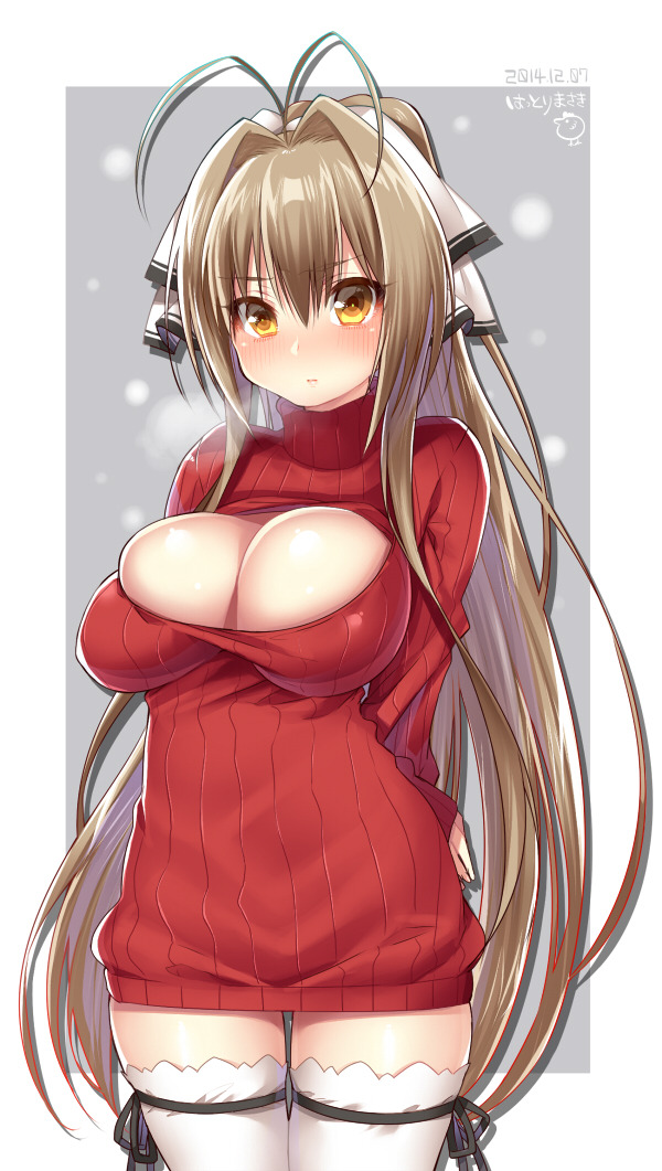 lewdest-lounge:    可児江くん  