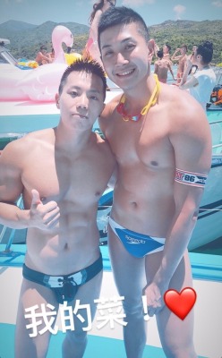 asian-men-x: