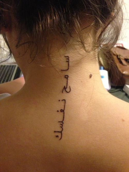 desilusiones:  This tattoo symbolises a new stage for me. It symbolises that today I stop feeli