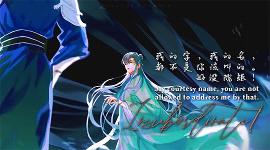 Me & Not Me 【是我非我】 龟仙人龟娘 [2/2]