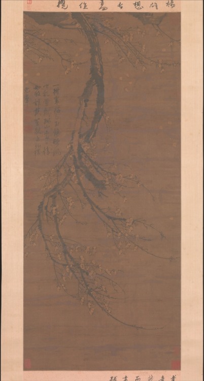 元 王冕 墨梅圖 軸|Fragrant Snow at Broken Bridge by Wang Mian, Asian ArtEx coll.: C. C. Wang Family, Pur