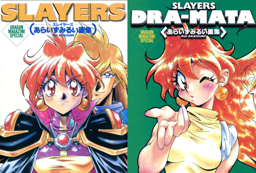 I recently bought new copies of and then de-binded my old copies of my Slayers artbooks (read: destr