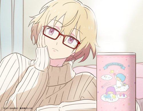 I put on my glasses. - Ryo Source