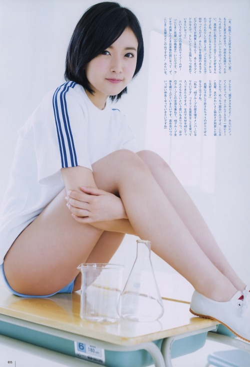 Sutou Ririka 須藤凛々花, UTB Magazine 2016 Vol.243