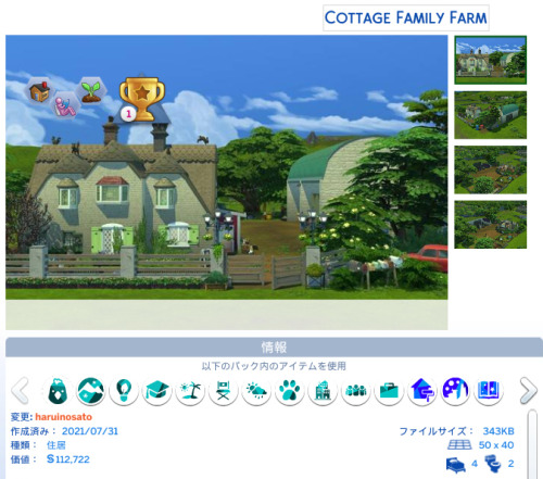 Cottage Family Farm50 x 40 LotNo CC4 bedroom, 2 bathroom§ 112,722Don’t reupload it.Download in the G