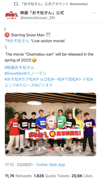 Snowimatsu Tumblr Com Tumbex