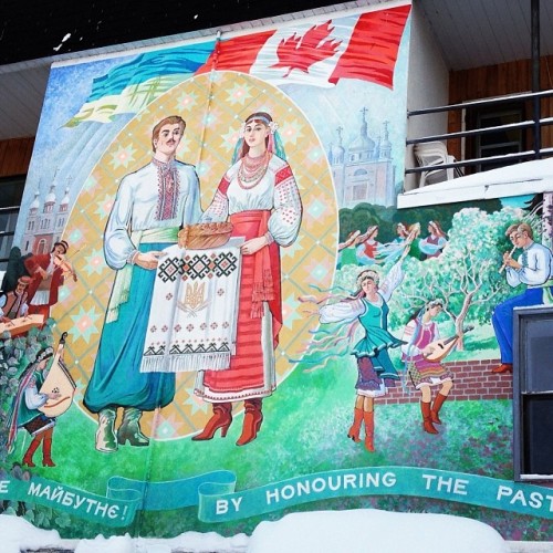 #Mural depicting our #Ukrainian Canadian #heritage #Kenora #Ontario #art #dancers #Canada #Ukraine #sunsetcountry