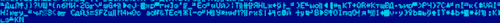 Computer Code/tech Dividers