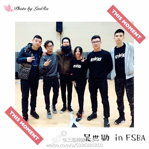 huntertainment: [161223 上海沸骋-FSBA Weibo] with SEHUN