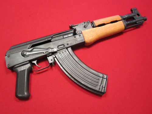 weaponslover:  Before & After