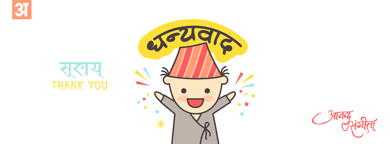 say-thank-you-in-nepali-15-easy-ways-ling-app-40-off