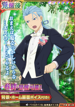 Tales Of Asteria Tumblr Com Tumbex Tales Of Asteria Tumblr Com Tumbex