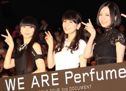 Perfume-Pta:    Perfume、結成15周年の決意「ずっと三人一緒に」 