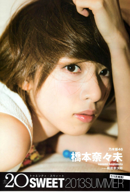 nanami hashimoto : 橋本奈々未