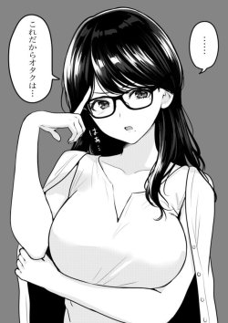 megane2k:西沢5㍉▼日曜西A-27aさんはTwitterを使っています: