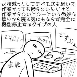 dekoi2501post:  けたまさんはTwitterを使っています: