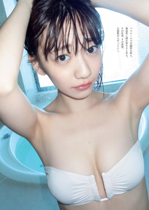 kyokosdog: Sekine Yuna 関根優那, Weekly Playboy 2020 No.09