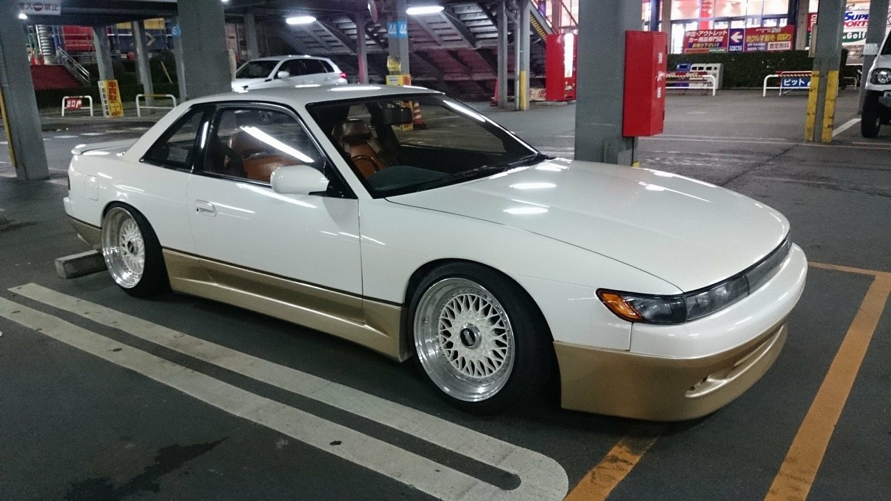 Dan Will Drift