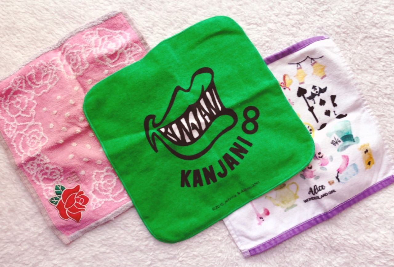 Super Tasty Translations Kis My Ft2 Chudoku Translation Super Tasty Translations Kis My Ft2 Chudoku Translation