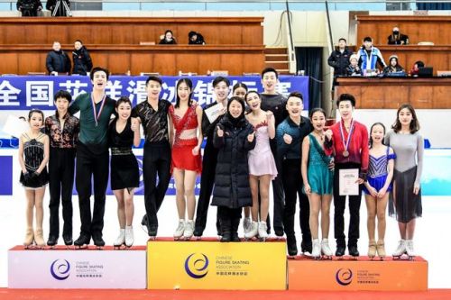 2018 CHINESE NATIONAL CHAMPIONSHIPS MEDALISTS Pairs: 1. Peng Cheng/Jin Yang 211.51 2. Wang Xuehan/Wa