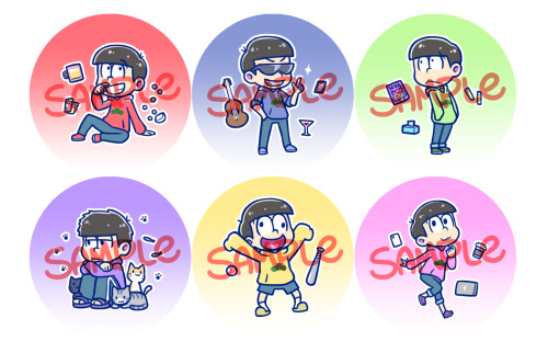 The Matsuno brothers are here and ready to do a whole lot of awful and a whole lot of nothing inspir