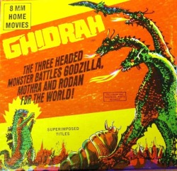 twentiethcenturykid: MONSTER KID SURPLUS 8 MM DREAMS Creepy Cool Monster Home Movies Ghidrah Circa 1966   KAIJU