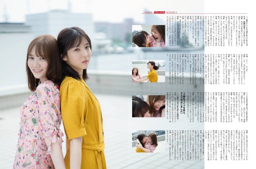 Tamura Mayu 田村真佑, Hayakawa Seira 早川聖来, PLATINUM FLASH Vol.16 2021.08.26 