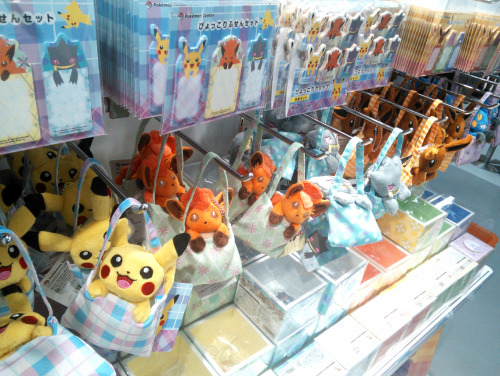 sunbreaksdown:  Finally got around to tracking down the Pokémon Centre today. 