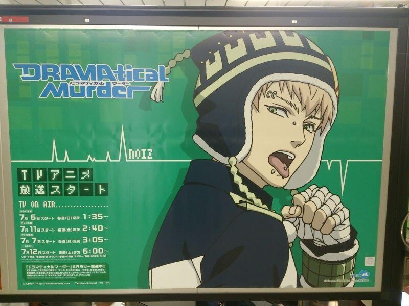 octopluss:  xxotakuandproudxx:  hibi-chan9: Source  I swear on my life he looks like
