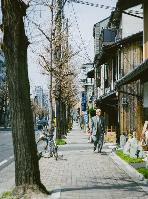 sanpo - Kyoto