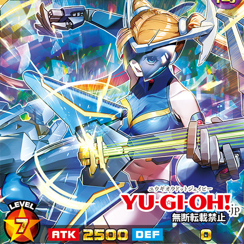 YGOrganization  Yu-Gi-Oh! SEVENS: Season 2!