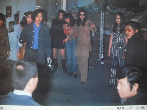  Meiko Kaji (梶芽衣子), Bunjaku Han (范文雀), Akiko Wada (和田 アキ子) and Tatsuya Fuji (藤竜也) in Stray Cat Rock: