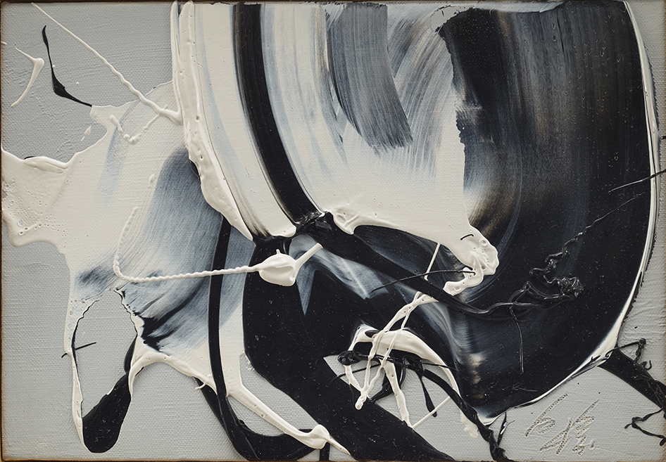 vjeranski:   Kazuo Shiragac. 1970sOil on canvas6 1/8 x 8 7/8 inches / 15.6 x 22.5