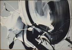 vjeranski:   Kazuo Shiragac. 1970sOil on canvas6 1/8 x 8 7/8 inches / 15.6 x 22.5 cm.