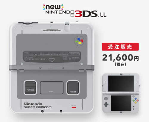 Super Famicom Edition New 3ds Xl Box Preorders ⊟ Tiny Cartridge